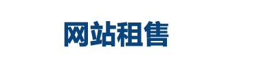 上海市侦探调查