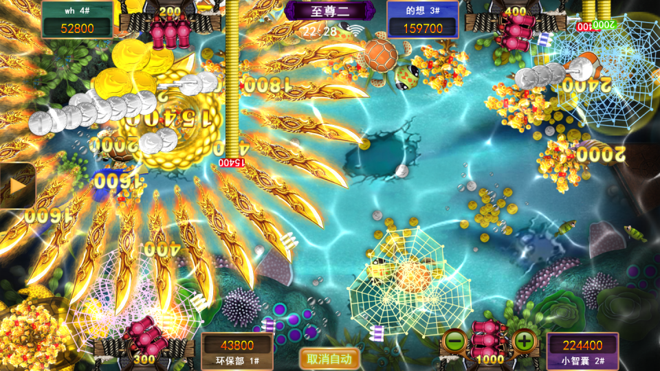 信誉9代星力捕鱼游戏客服,打鱼星力十代靠谱,9代星力靠谱摇钱树,信誉星力10代捕鱼平台,10代星力信誉捕鱼,星力9代海王全新,靠谱星力9代摇钱树游戏,十代星力手游诚信